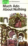 Shakespeare W., Much Ado About Nothing � 1978 (New Penguin Shakespeare)