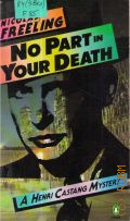 Shaw B., No Part on Your Death � 1986