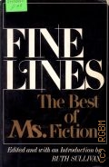 Sullivan R., Five Lines. The Best of Ms.Fiction  1982