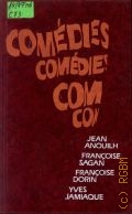 Comedies  1986