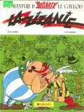 Goscinny R., La Zizanie  1989 (Une aventure d'Asterix)