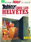 Goscinny R., Asterix chez les helvetes  1992 (Une aventure d'Asterix)