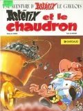 Goscinny R., Asterix et le chaudron  1991 (Une aventure d'Asterix)