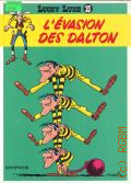 Morris, L'Evasion des Dalton � 1990 (Lucky Luke)