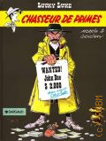 Goscinny R., Chasseur de primes  1991 (Lucky Luke)