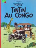 Herge, Tintin au Congo  cop.1974 (Les aventures de Tintin)