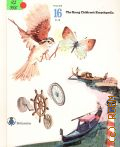 V-Z. The Young Children's Encyclopedia Vol.16 (Britannica)