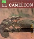 Schnieper C., Le cameleon  1987