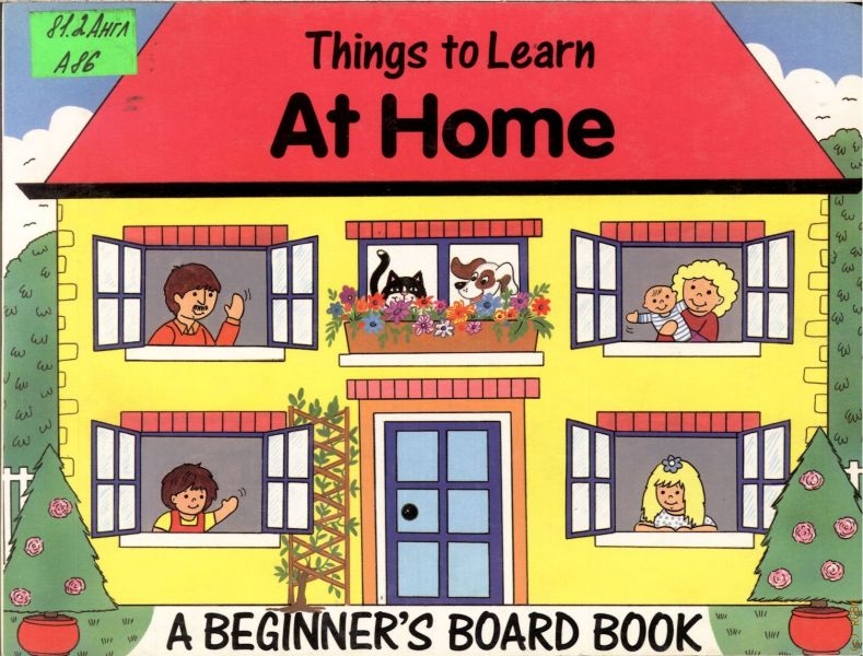 Board book pdf. The 1 thing book