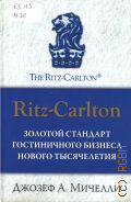  . ., Ritz-Carlton.        2009