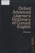 Hornby A.S., A-L. Oxford Advanced Learner's Dictionary of Current English Vol.1