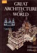 Great Architecture of the World  1979