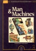 Man and Machines — 1976