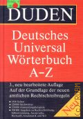 Duden. Deutsches Universalworterbuch A-Z � 1996