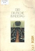 Der Deutsche Bundestag  1984