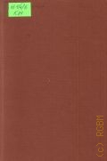 Rothstein A., British Foreign Policy and Its Critics 1830-1950  1969