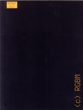 Schneider R., Kapellmeister Levi. Eine Novelle  1989