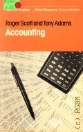 Scott R., Accounting  1977 (Special English)