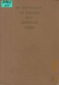 An Antology of English and American Verse  1972