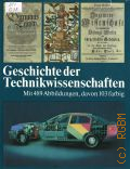 Geschichte der Technikwissenschaften — cop.1990