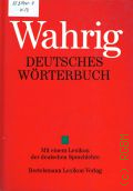 Wahrig G., Deutsches Worterbuch. mit einem 