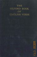 The Oxford book of English verse. 1250-1918 — 1940