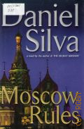 Silva D., Moscow rules � 2008