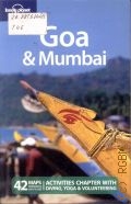 Thomas A., Goa & Mumbai — 2009