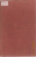 Carroll L., The Annotated Alice � 1965