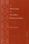 Fakhry M., A History of Islamic Philosophy  20