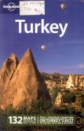 Bainbridge J., Turkey  2009 (Lonely Planet)