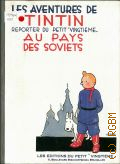 Herge, Tintin au pays des Soviets  cop.1981 (Les aventures de Tintin)