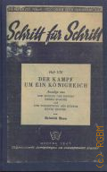 Mann H., Борьба за королевство — 1942 (Schritt für Schritt. Выпуск восьмой (VIII))