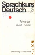 Niepel M., Sprachkurs Deutsch. Neufassung 3. Glossar. Deutsch-Russisch � 1992