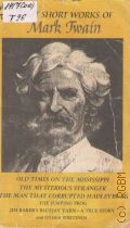 Twain M., Great Short Works of Mark Twain � cop.1967