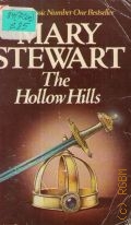Stewart M., The Hollow Hills  1983