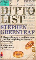 Greenleaf S., The Ditto List � 1986