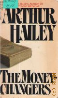 Hailey A., The Moneychangers  1986