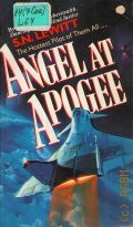 Lewitt S.N., Angel at Apogee — 1991