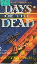 McConnell A., Days of the Dead — 1992