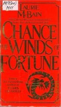 McBain L., Chance the Winds of Fortune — 1994