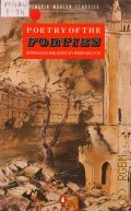Poetry of the Forties  1987