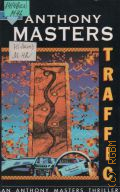 Masters A., Traffic  1991