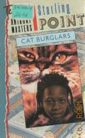 Masters A., Cat Burglars. Book 2  1989 (Starling Point)