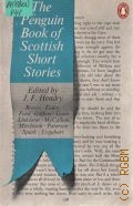 The Penguin Book of Scottish Short Stories  cop.1981