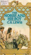 Lewis C.S., The Horse and His Boy � 1980 (Tha Chronicles of Narnia. Book 5)