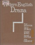 Modern English Drama  1984