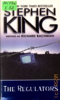 King S., The regulators  1997 (The New York Times Bestseller)