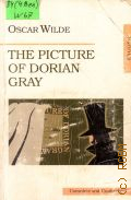 Wilde O., The Picture of Dorian Gray � 2005