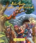 Али-Баба и сорок разбойников. народные арабские сказки. Для чтения взрослыми детям — 2012 (Арабские ночи)